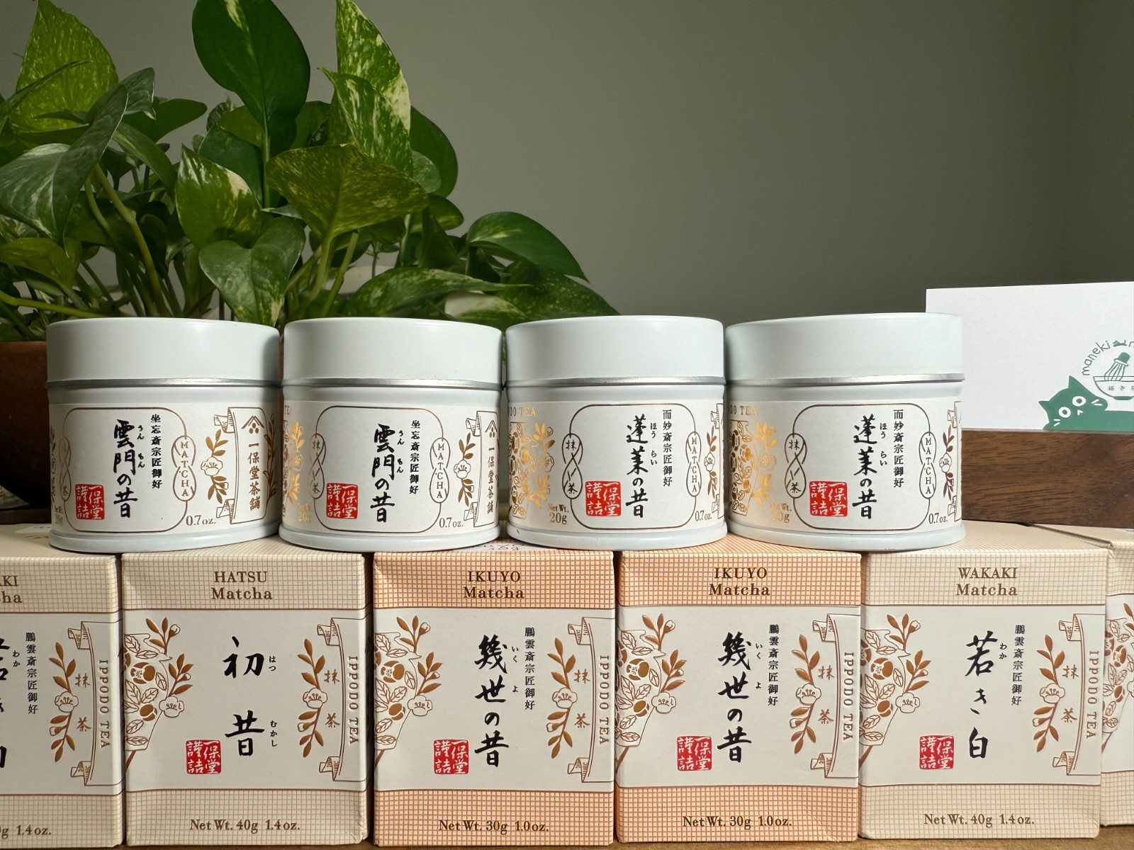 [US SELLER] IPPODO TEA | Japanese Matcha Ceremonial Grade 20g can/40g box