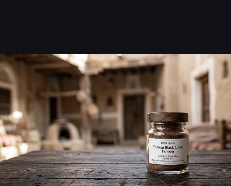 Yemeni Black onion powder, Handmade Traditional Seasoning