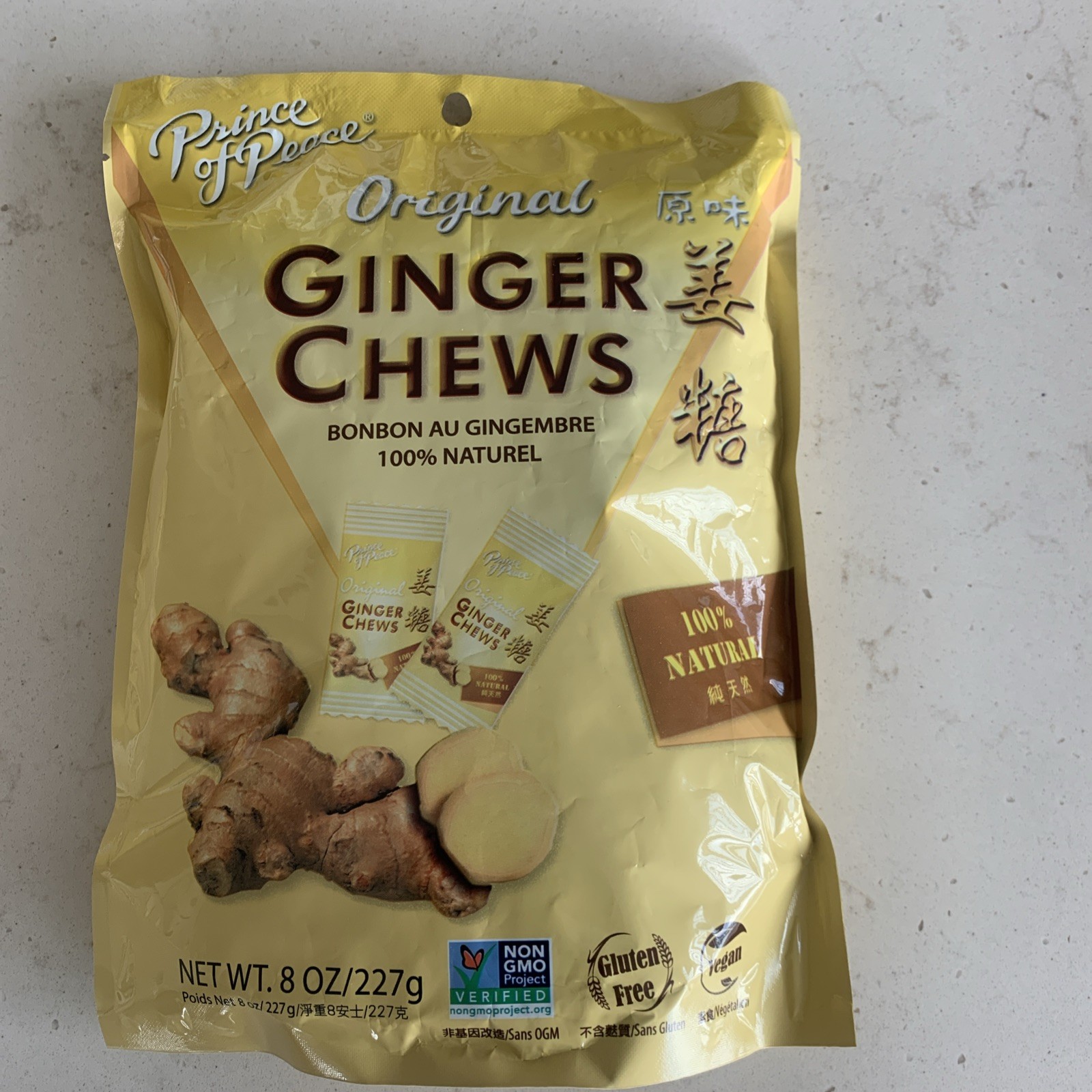 Prince of Peace Original Flavor Ginger Chews (100% Natural) 8 OZ (227 g)