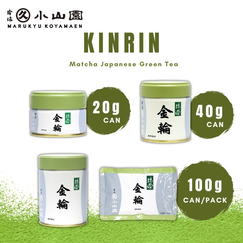Marukyu Koyamaen_Kinrin 20g/40g/100g_Chat Me For Bulk Orders Discount