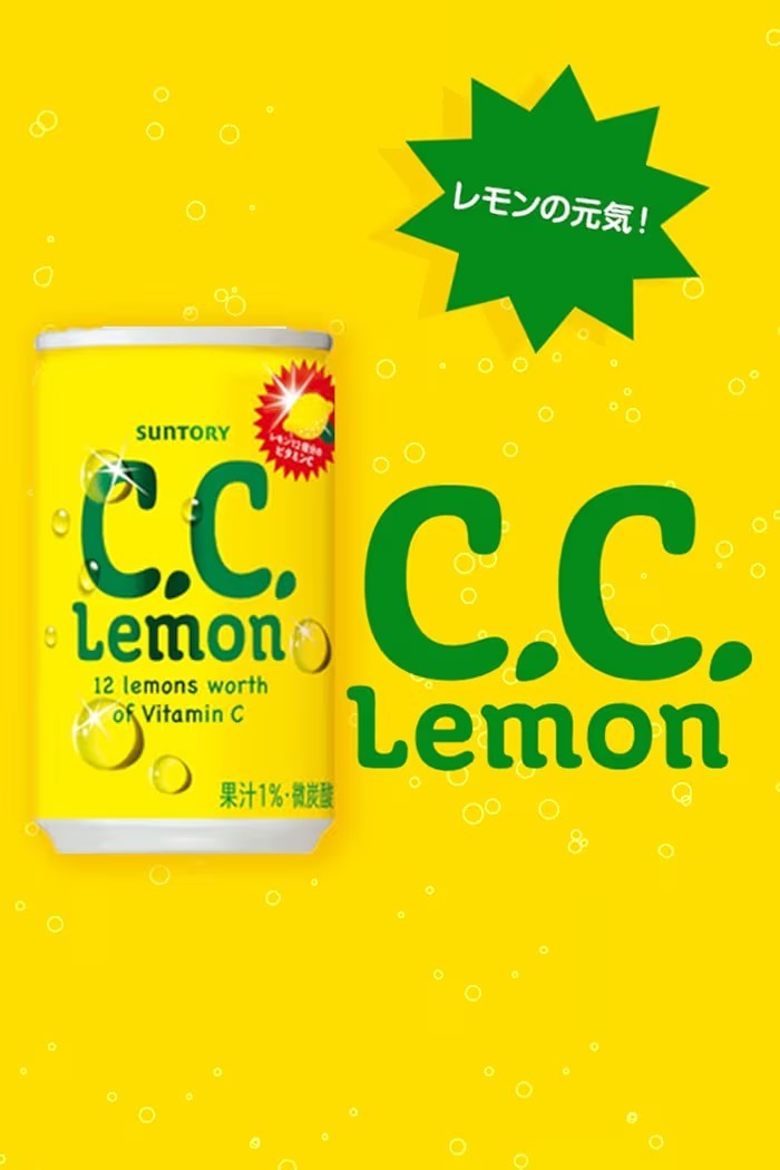 10cans-100mL Suntory C.C. Lemon Drink, Popular Japanese Drink