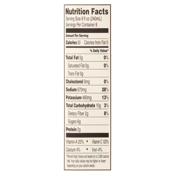 (2 pack) Great Value Tomato 100% Juice, 64 fl oz
