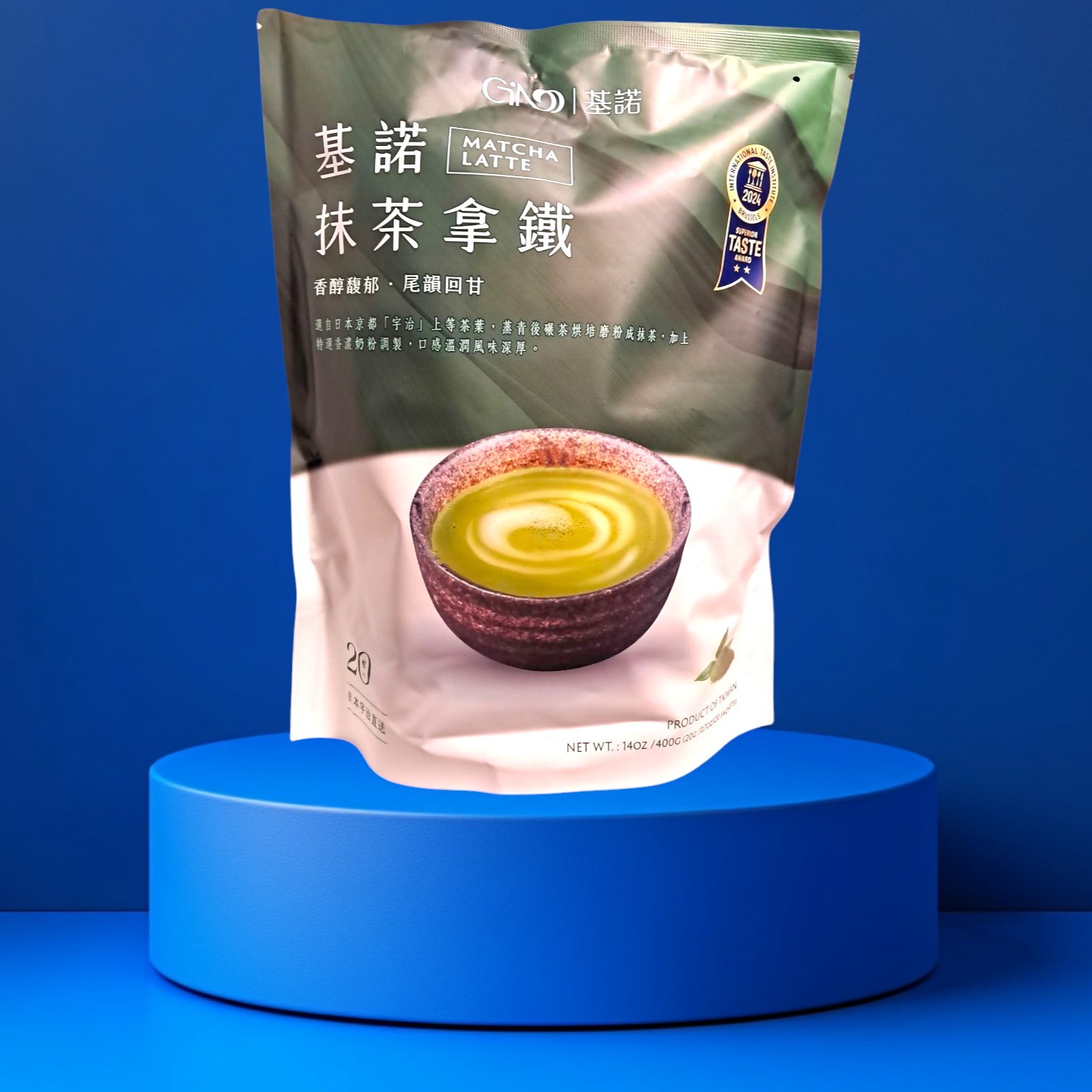 GINO MATCHA LATTE