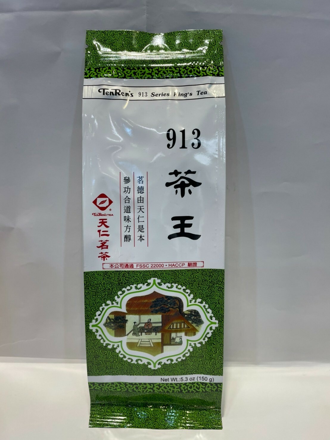 Taiwan directly shipped – Ten Ren 913 Tea King (150g) Aluminum Foil Bag
