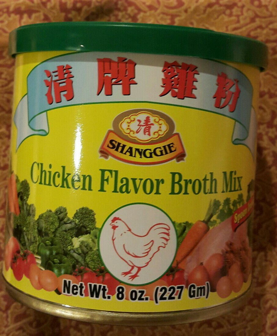 SHANGGIE Chicken Flavor Broth Mix Chicken Powder 8 oz/227g FREE SHIPPING!