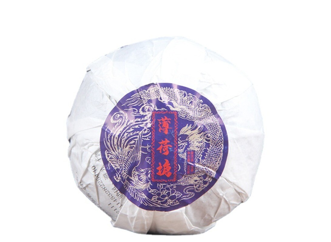 Premium Yunnan Yiwu Mint Pond Ancient Tree Spring Pu Er Raw Tea Natural