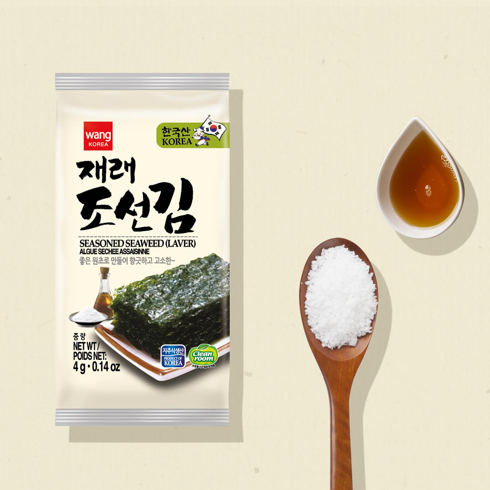 Roasted Seaweed Snack 24 Pack Korean Gim Crispy Gluten Free Vegan Low Fat
