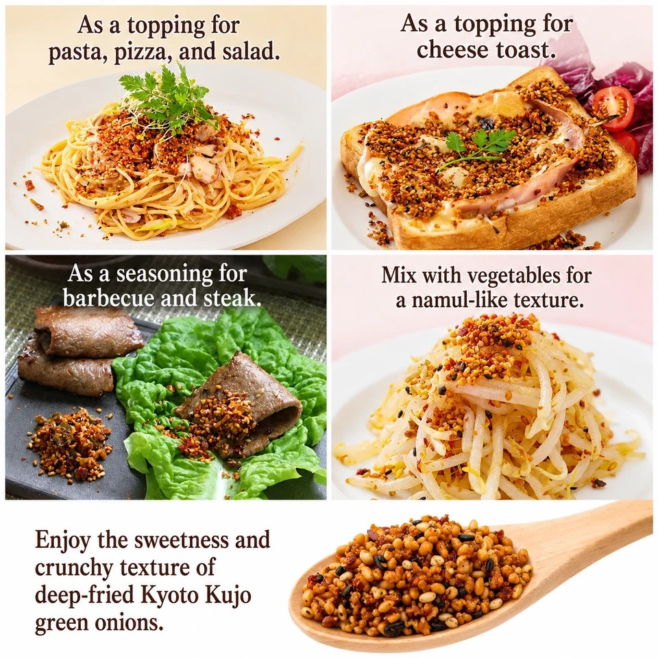 KYOTO SPRINKLE RICE SEASONING CHILLI FURIKAKE RA-YU RAYU OIL MAIKO 3 bag set