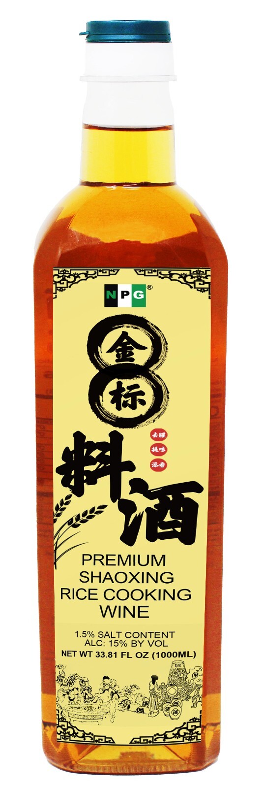 NPG Shaoxing Cooking Wine 1000ml , Common Ingredient Used In Asian Cooking