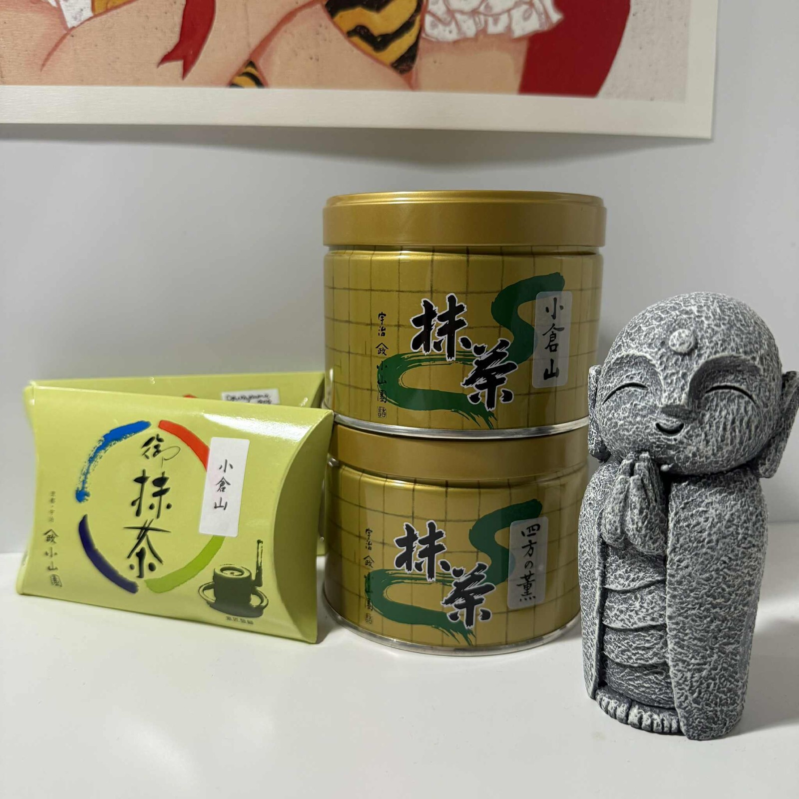 [US SELLER] Yamamasa Koyamaen Japanese Ceremonial Grade Matcha 30/150g