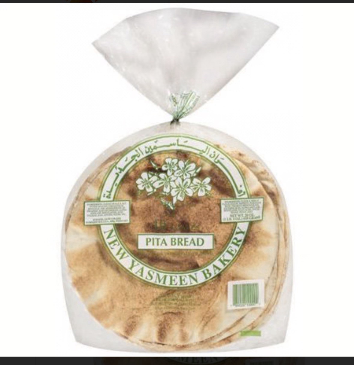 Yasmeen Bakery Thin White Pita Lebanese Bread Pack Of 3 (30 Loaves)