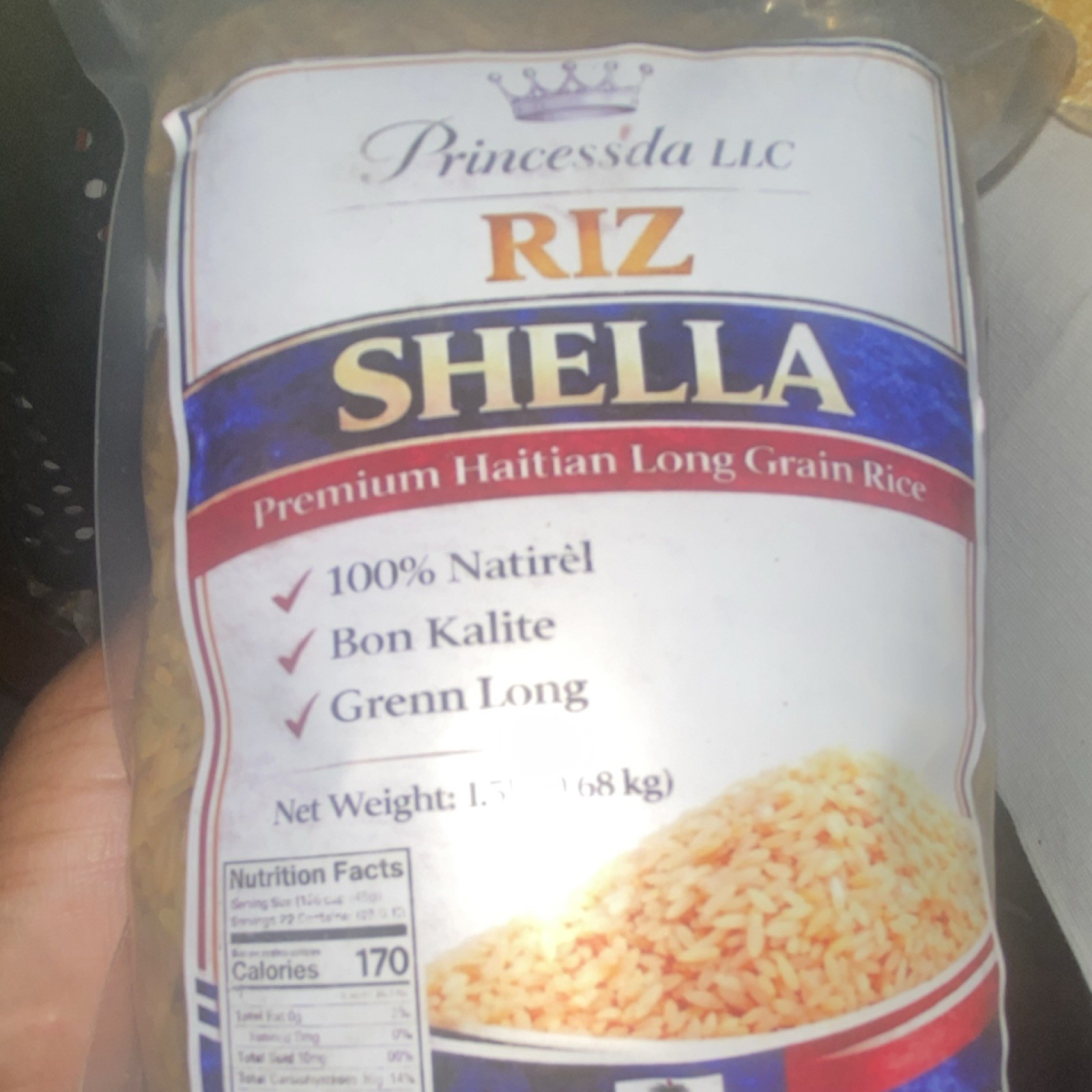 Princessda LLC Riz Shella Haitian Rice 1.5 lb 100% Natirèl Haiti