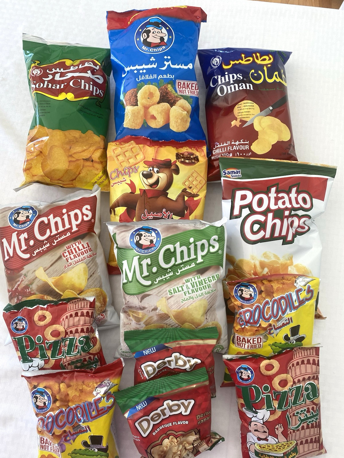 Rare Middle Eastern Arabic Snack Pack of 12 Potato Chips Bags – Variety Flavors