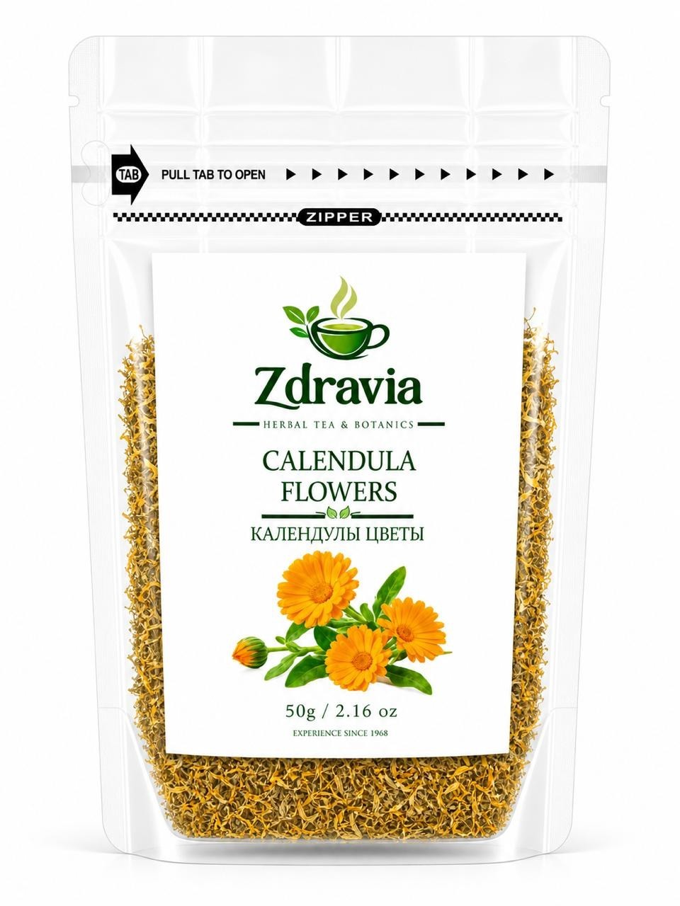 Calendula Flowers 50g Calendula Officinalis Dried Herbal Tea Календула Цветы