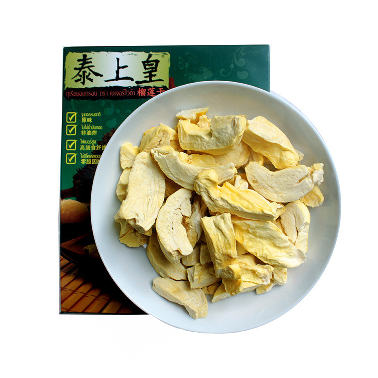 100g Liulian Fruit Fresh durian freeze-drying Pure Flavour rich Crispy delicious