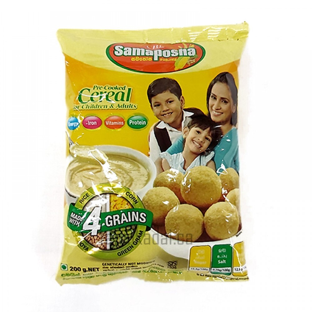 Samaposha Cereal Container based nutritious Supplement variety pack Healthy food