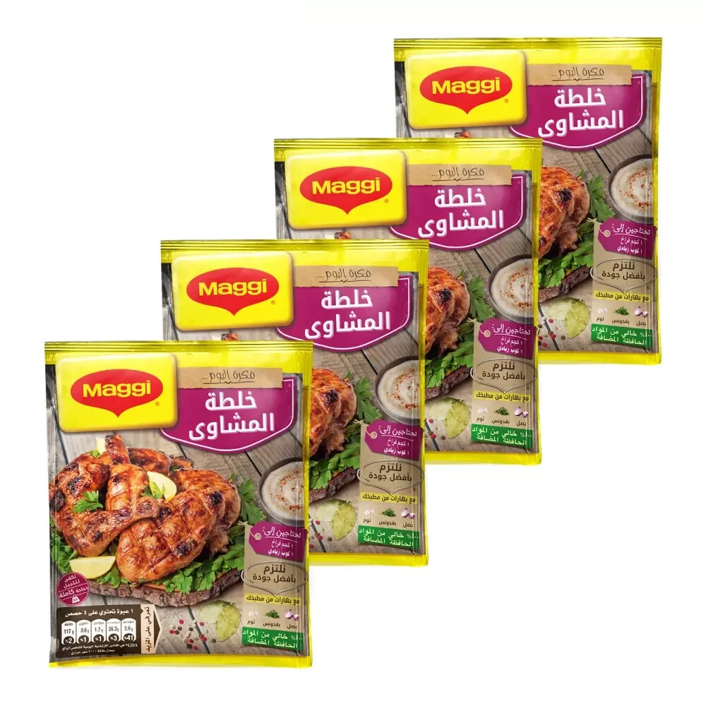 4 Packs X 40 grams each Maggi Delicious Mashawi Mix Easy to make, Fast Shipping