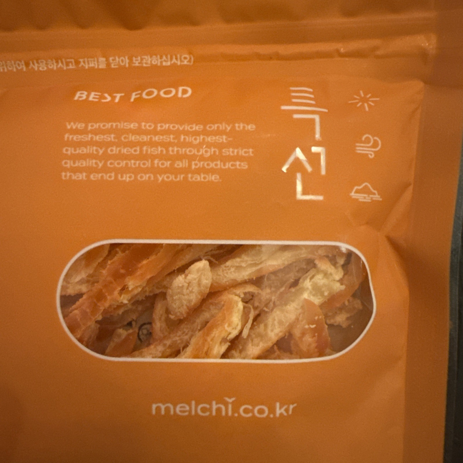 2 Pack Korean Dried Squid Soft Chewy