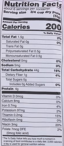 Gluten Free Rice Pasta 12 Ounce Low Fat Kosher Organic Al Dente Gourmet Noodles