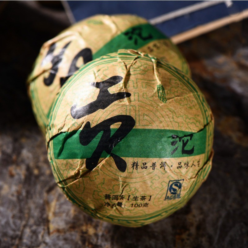 Yunnan Old Pu-erh Tea Tree Puer Tea 100g Shen Pu’er Tea Cake cha Puerh Tea Cakes