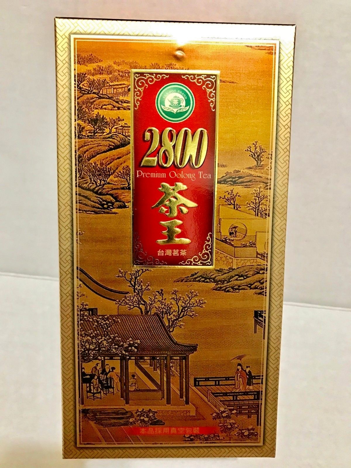2800 Premium Oolong Tea (300g, 10.6oz) New In Box