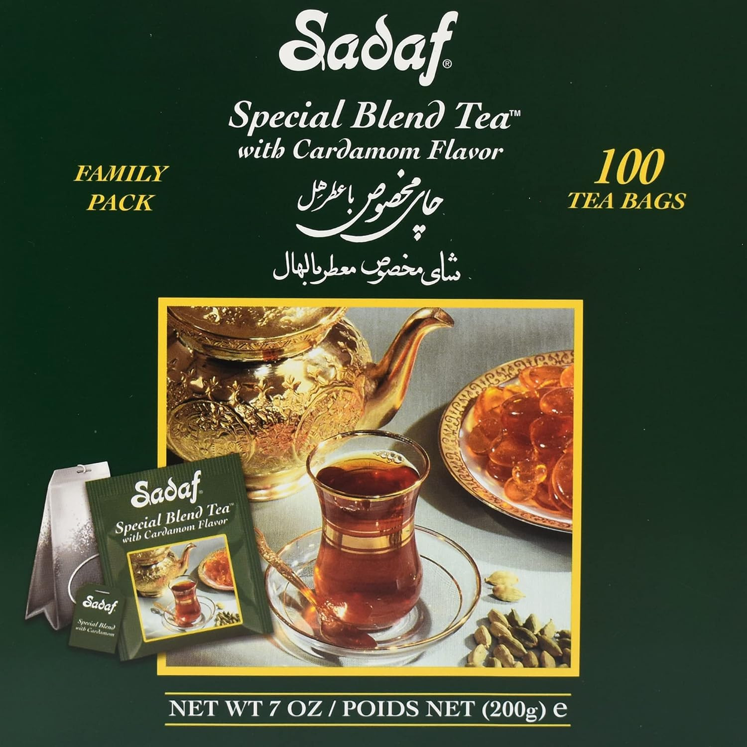 Cardamom Ceylon Black Tea Bags 100 Count Individually Wrapped Sri Lanka