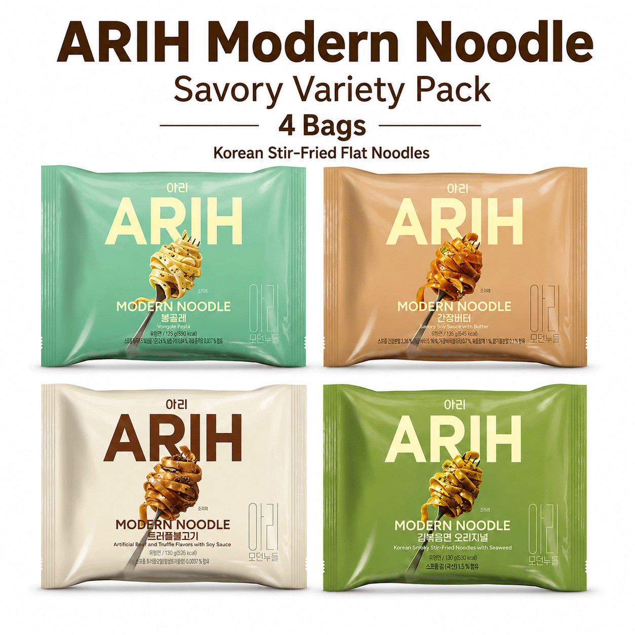 ARIH Modern Noodle Savory Variety Pack 4 Bags Korean Stir-Fried Flat Noodles