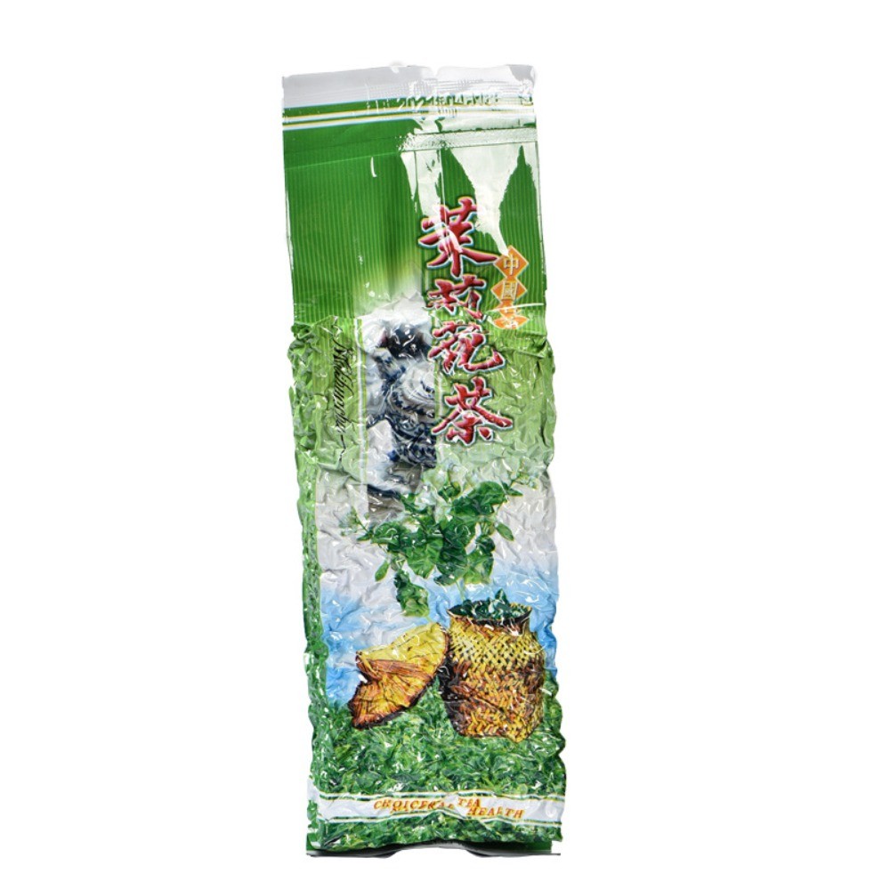 Premium 250g Jasmine Tea Loose Leaf Chinese Green Tea