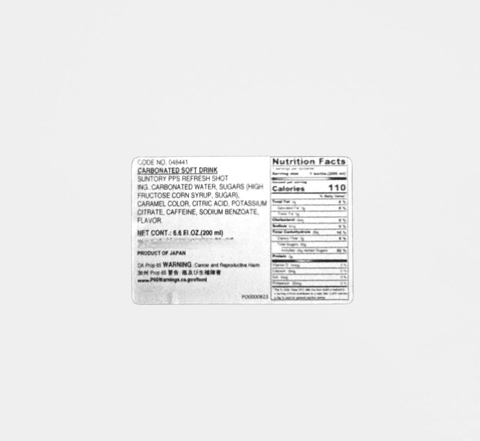 Pepsi Japan-Refresh Shot Strong Taste Cola, Japan Limited Pepsi 200ml, Pack of 6