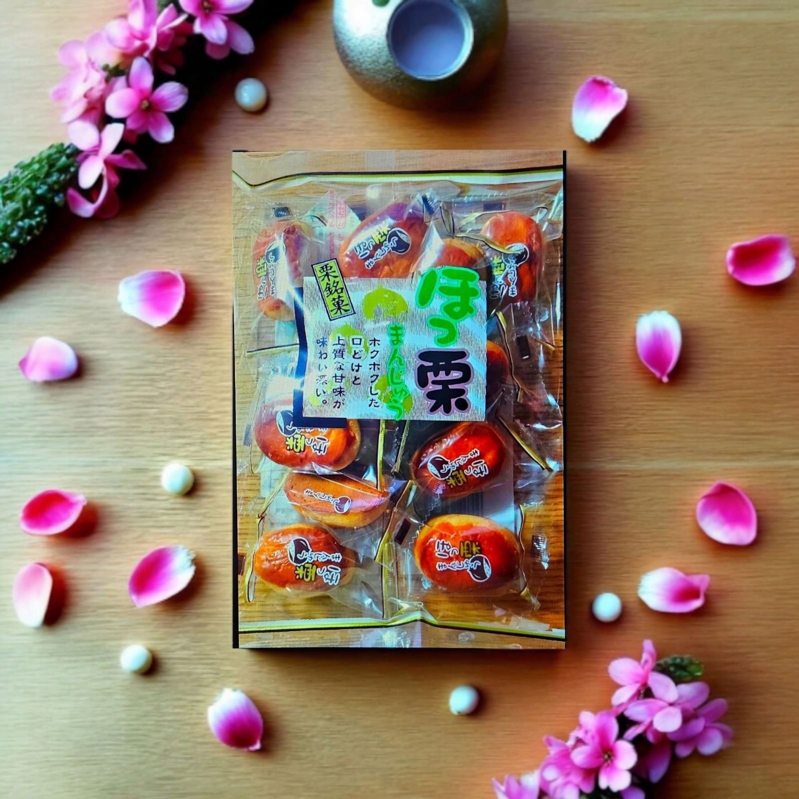 TAMAKIYA HOKKURI MANJU| Japanese Chestnut Wheat Cake-6.5 oz(185g) Free Shipping