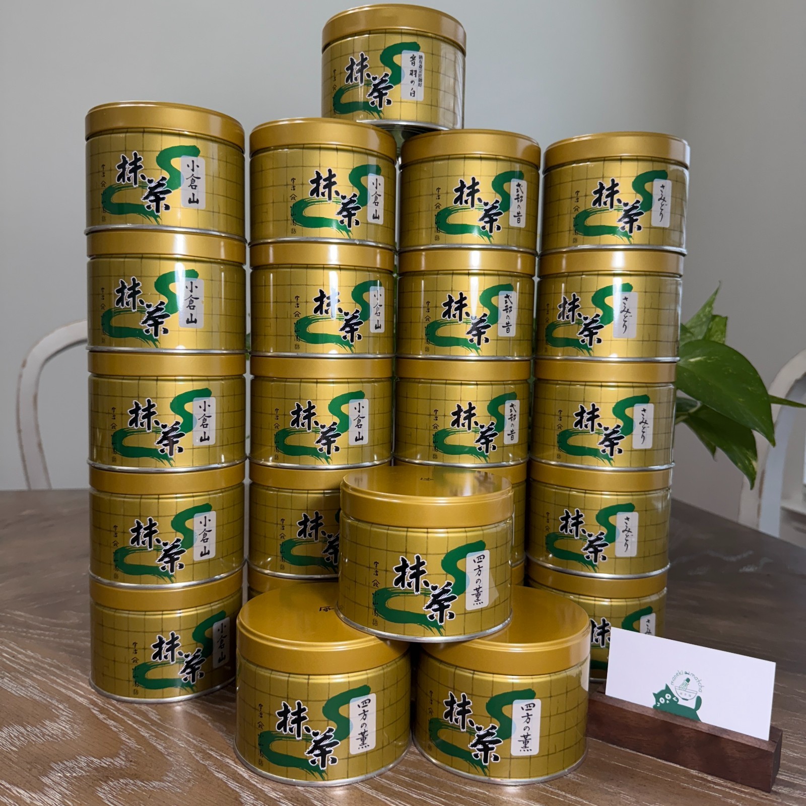 [US SELLER] Yamamasa Koyamaen Japanese Ceremonial Grade Matcha 30/150g