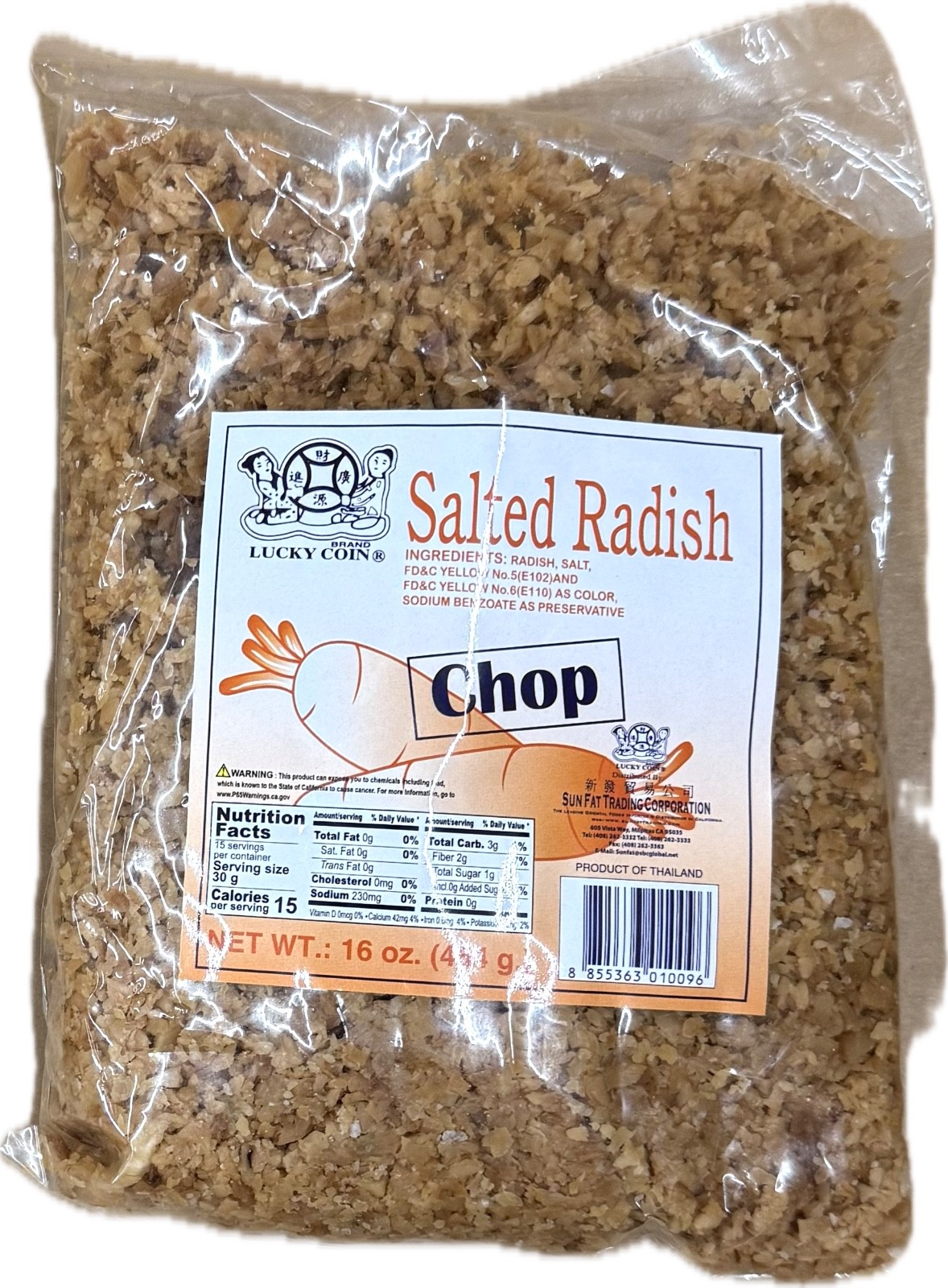 Lucky Coin Brand Chopped Salted Radish 16oz Product of Thailand