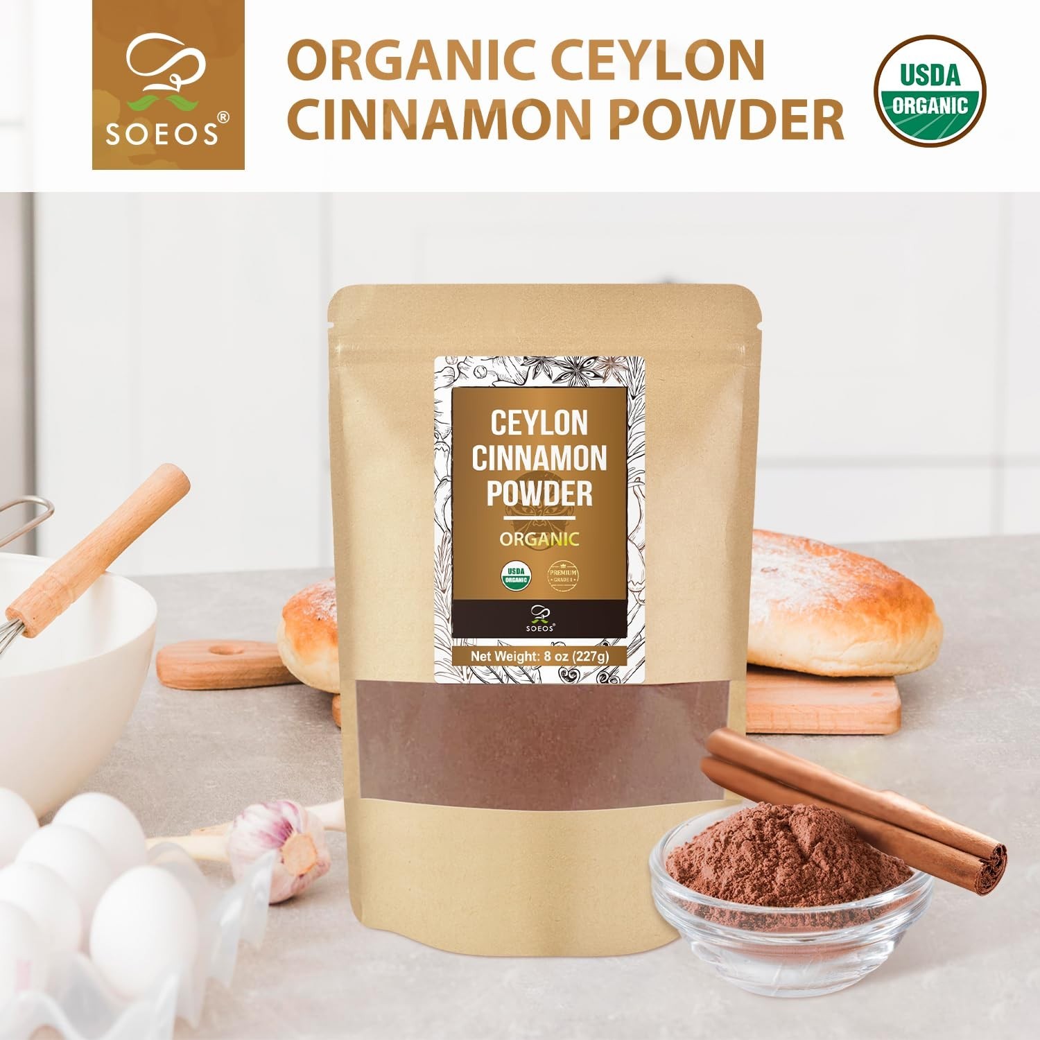Organic Ceylon Cinnamon Powder 1lb Pure Ground Gluten Free