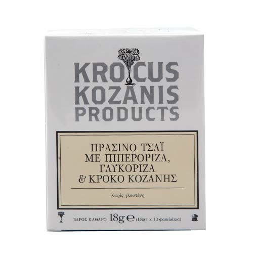 Krocus Kozanis Green Tea Ginger Liquorice Saffron 10 Bags Organic Gluten Free