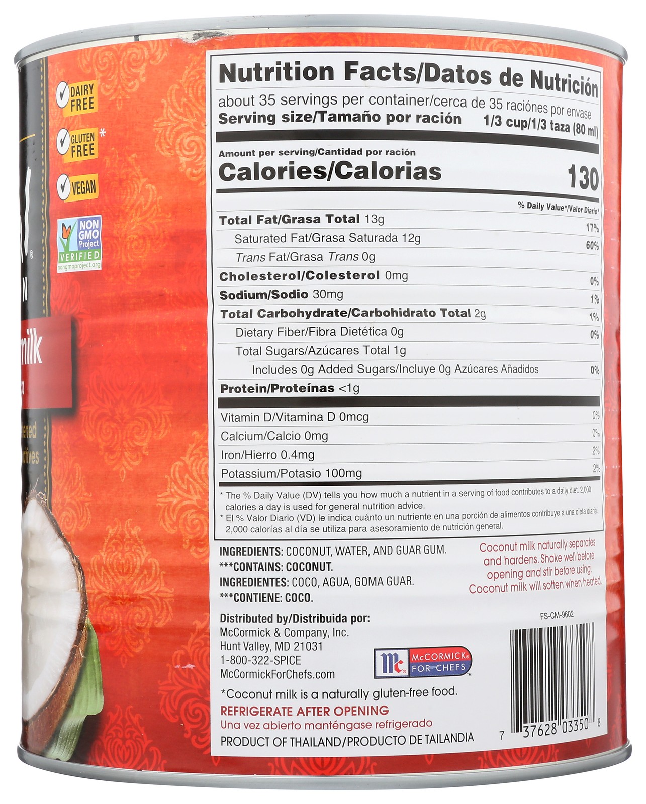 Thai Kitchen Coconut Milk Unsweetened 96 Fl Oz Can 6 Pack