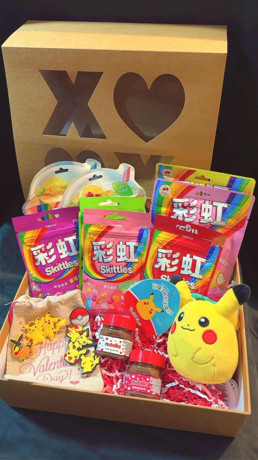 Pokémon Squishmallows Candy Valentine’s Day Boxes Bundle Gift Variety Set Toys