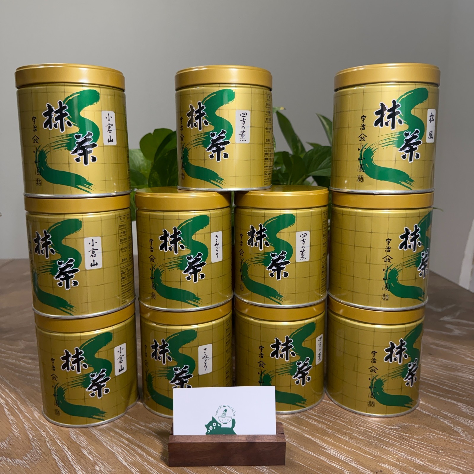 [US SELLER] Yamamasa Koyamaen Japanese Ceremonial Grade Matcha 30/150g