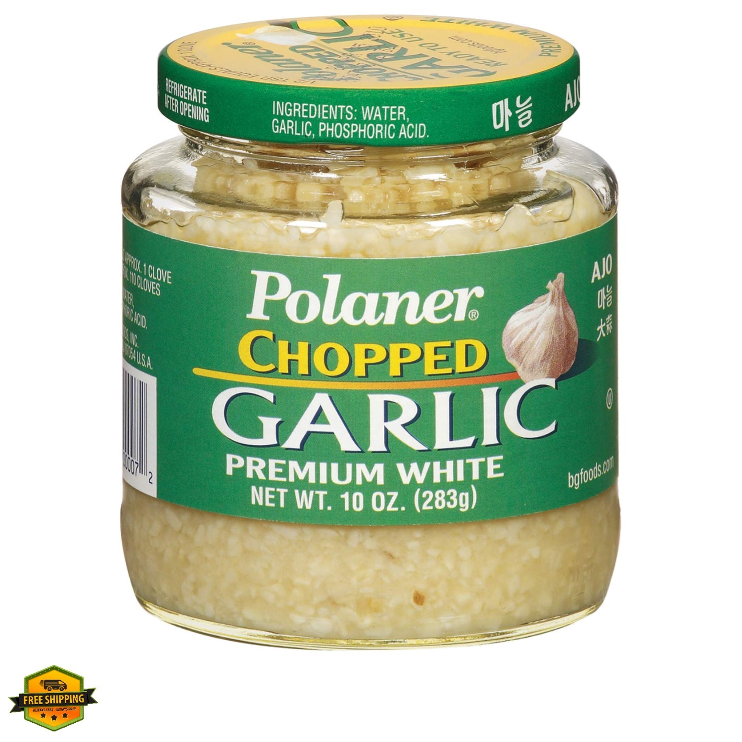 White Chopped Garlic, 10 Ounce
