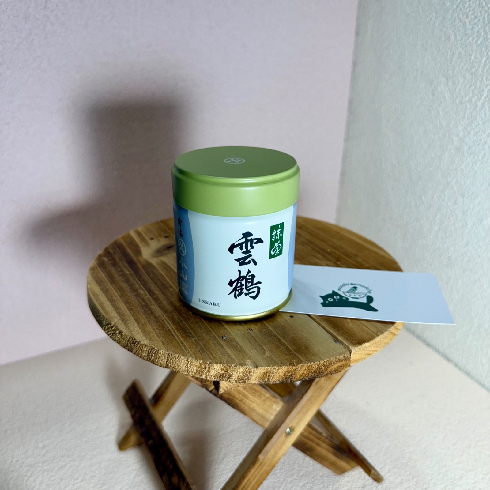 UNKAKU | Marukyu Koyamaen Matcha Ceremonial Grade 20/40/100g | US SELLER