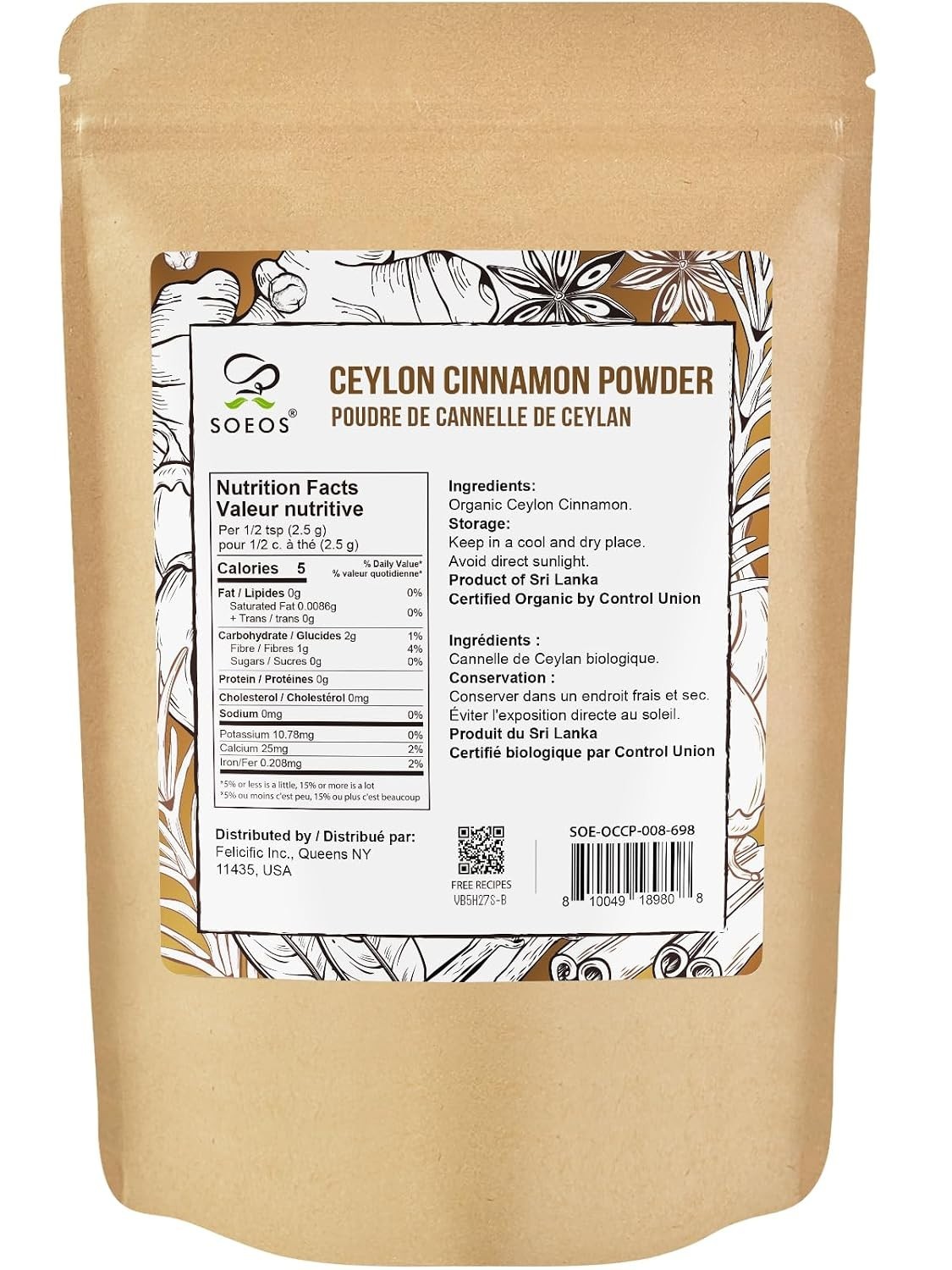 Organic Ceylon Cinnamon Powder 1lb Pure Ground Gluten Free