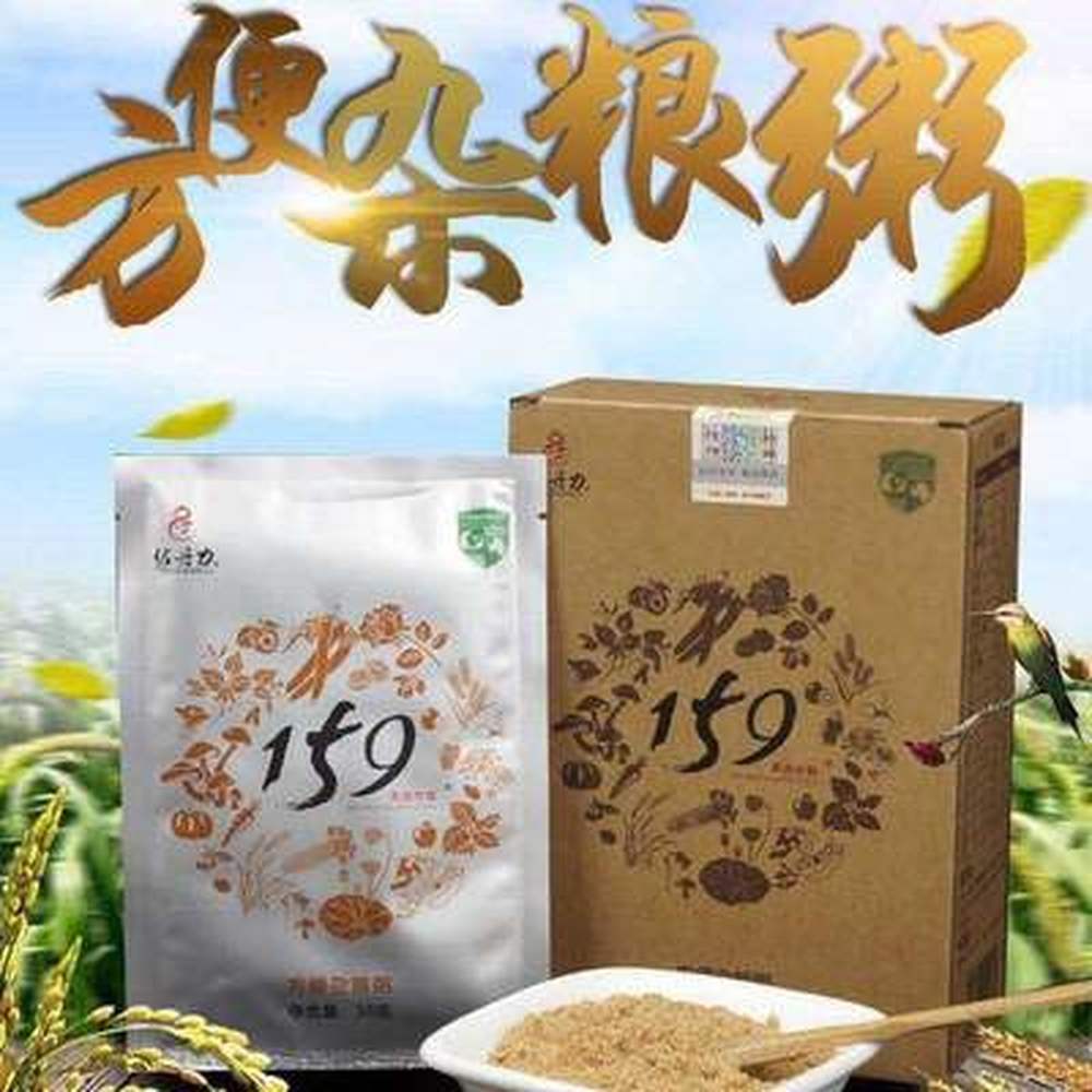 Vegetarian Meals Four Boxes «for 40 Meals» 35grams*10bags* 3 Boxes 159