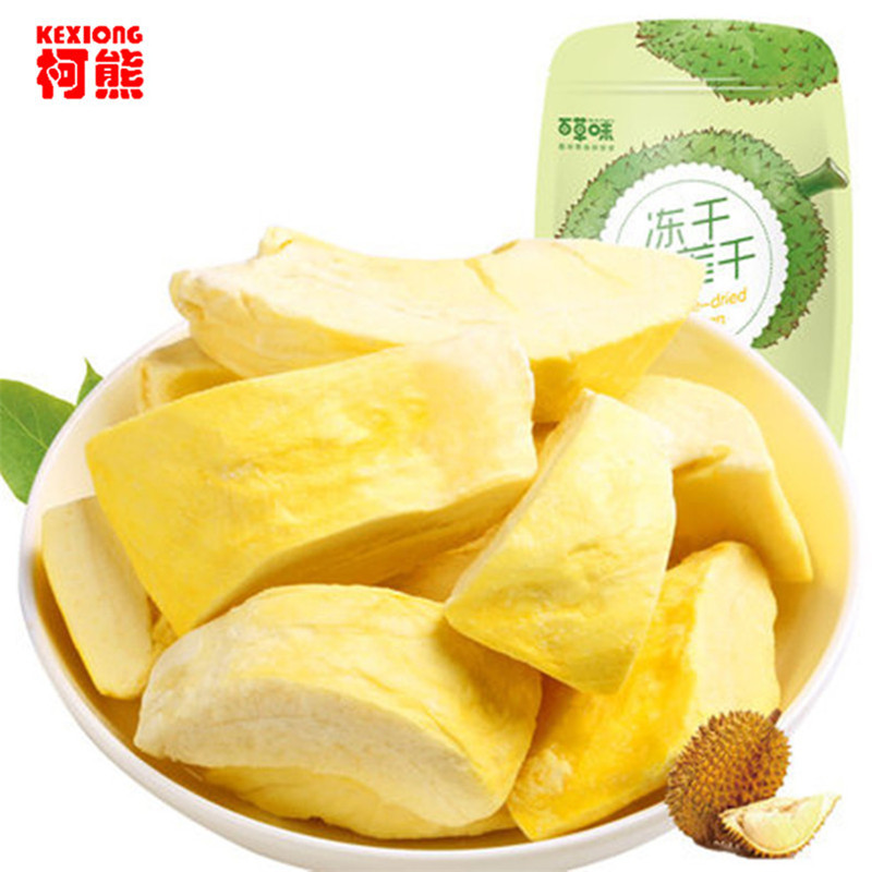 100g Liulian Fruit Fresh durian freeze-drying Pure Flavour rich Crispy delicious
