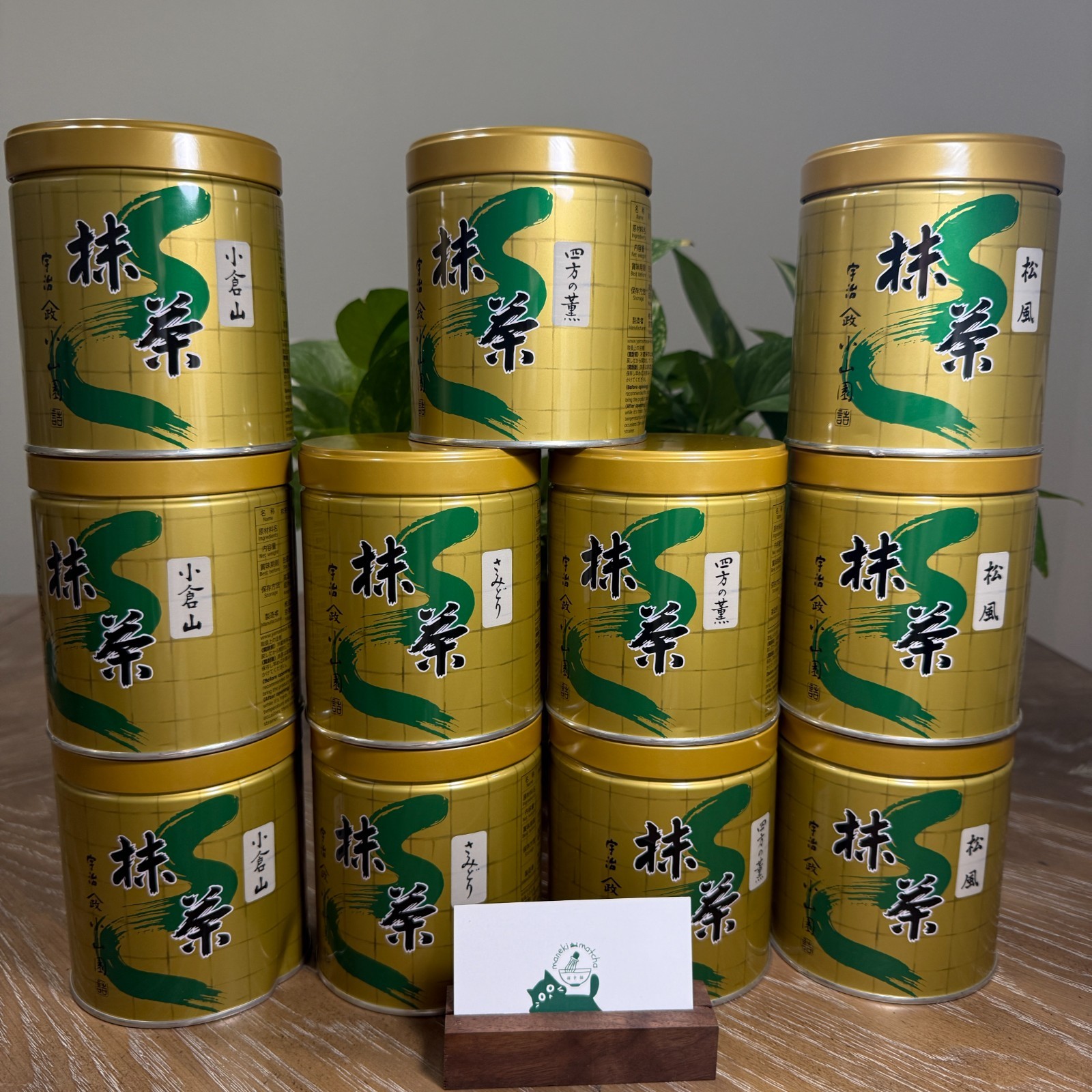 [US SELLER] Yamamasa Koyamaen Japanese Ceremonial Grade Matcha 30/150g