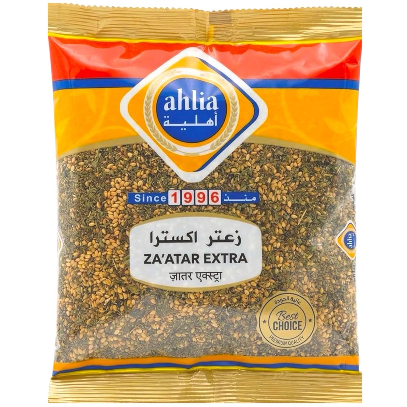 Premium Zaatar Extra 8.8 ozAuthentic Middle Eastern Za’atar Blend Aromatic Thyme