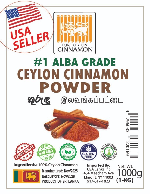 #1 Alba Grade 100% – Pure Ceylon Cinnamon Powder – 1kg (2.2-lb) – BEST ON EBAY