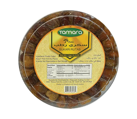 Tamara Sukari Rutab Dates 1kg Soft Fresh Saudi Arabian Snack