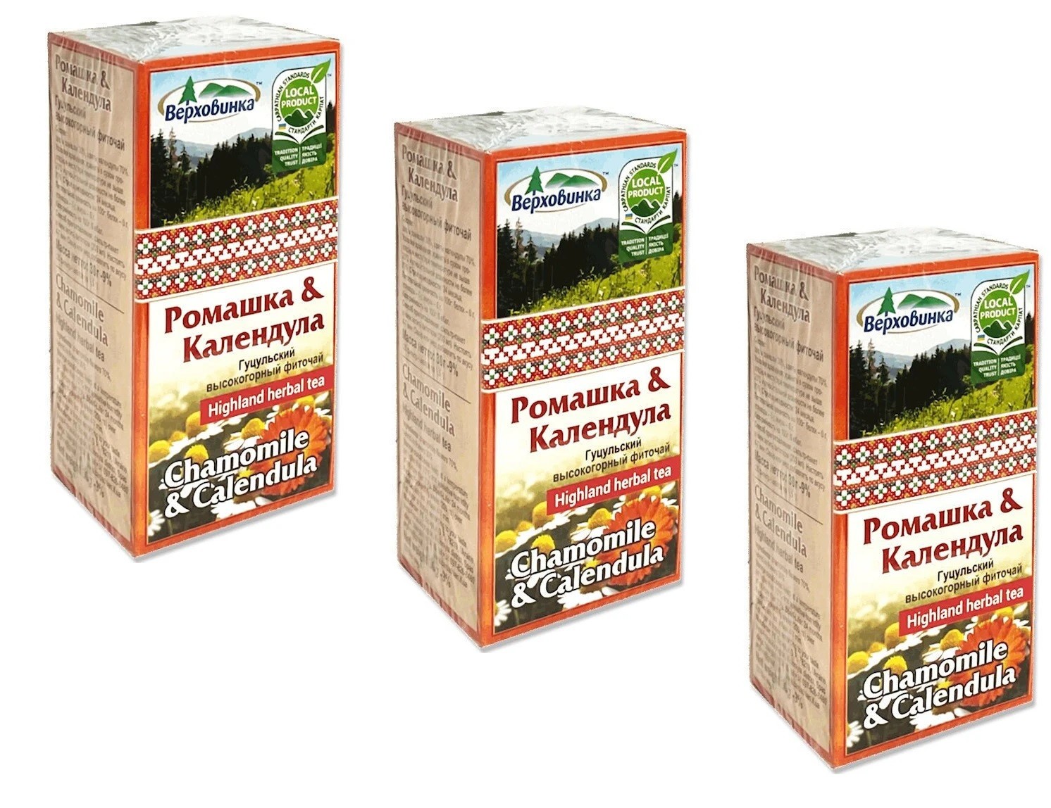 3PACK Natural Herbal Tea CHAMOMILE & CALENDULA 60 bags Ukraine Carpathian NO GMO
