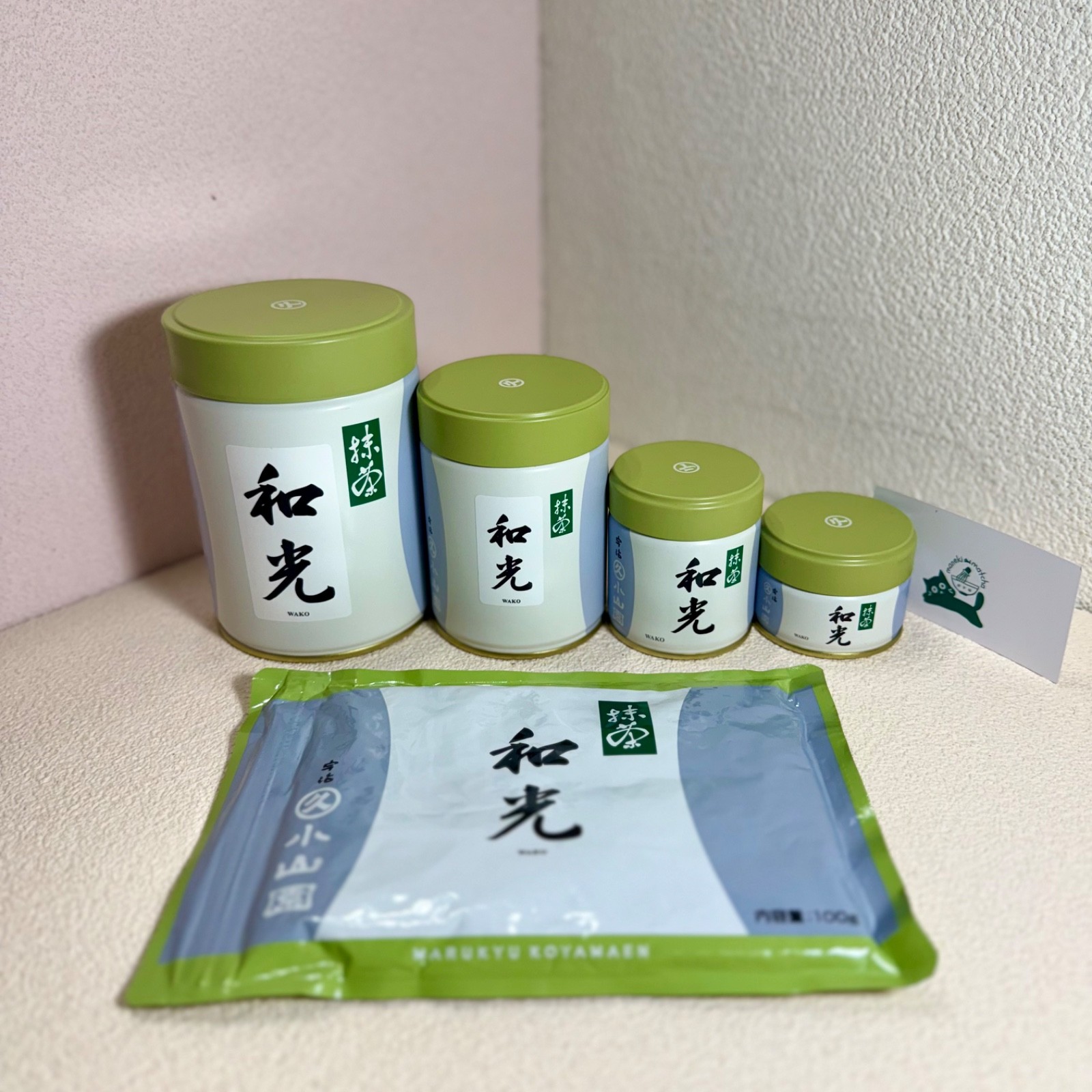 WAKO | Marukyu Koyamaen Japanese Matcha Ceremonial Grade 20/40/100g | US SELLER