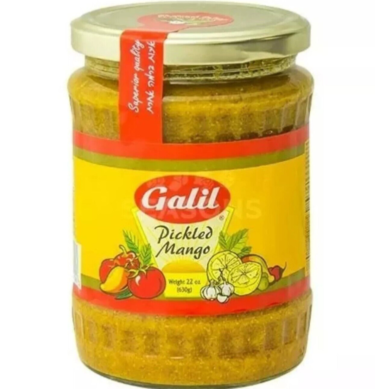 Amba Mediterranean Mango Sauce Dressing Authentic Middle Eastern Falafel Kosher