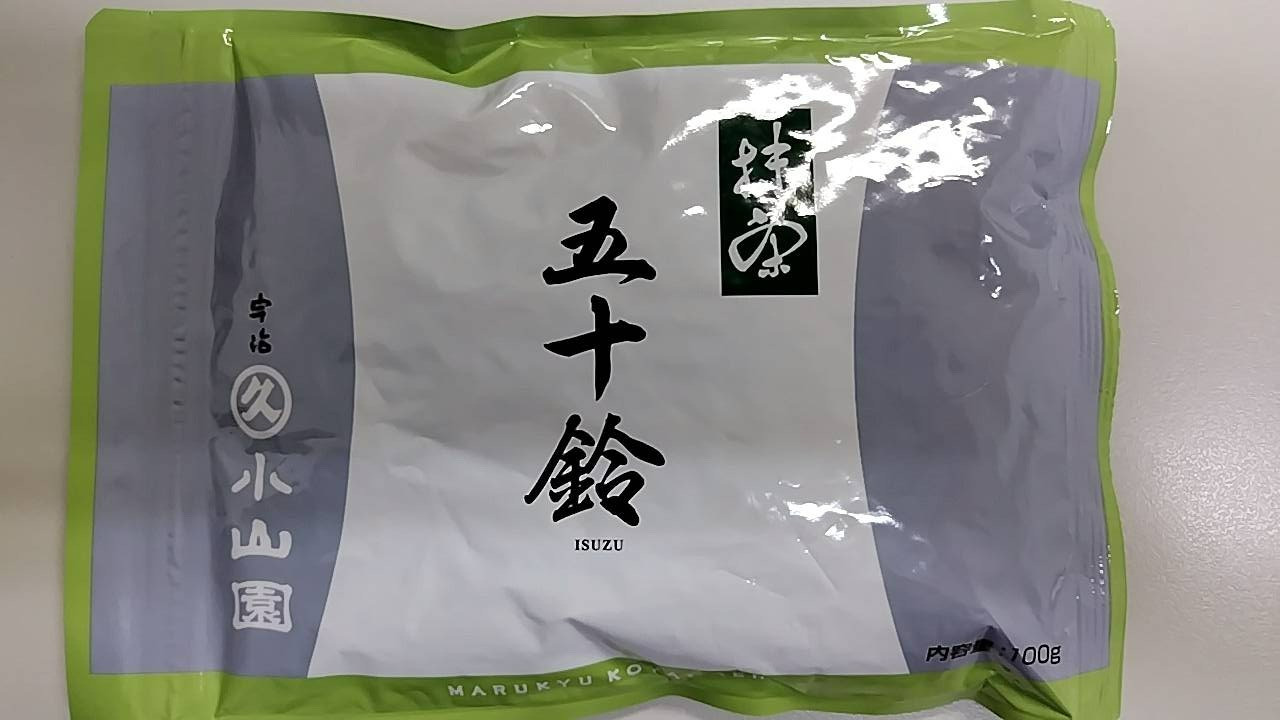 Marukyu Koyamaen Matcha Green Tea Powder 100g Isuzu Authentic Japan New